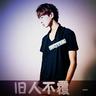 王者荣耀免费领取英雄